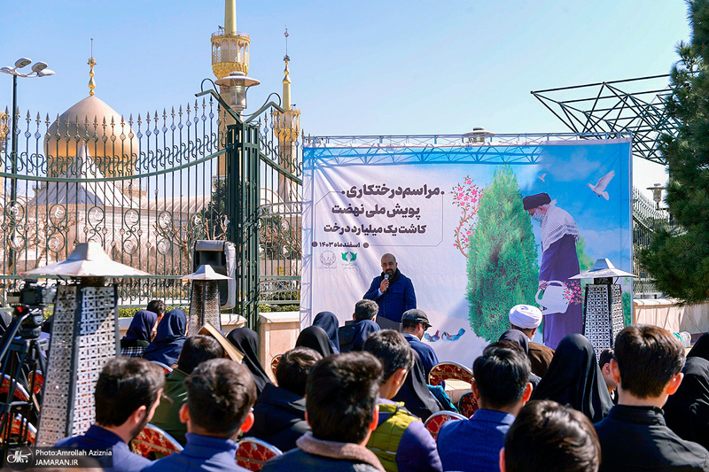 مراسم درختکاری در جوار حرم مطهر امام خمینی (س)