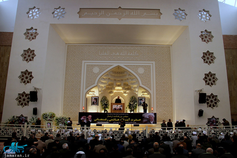 مراسم بزرگداشت آیت الله هاشمی رفسنجانی(ره) در مصلای وحدت گرگان 