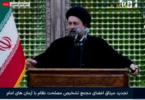 سید حسن خمینی: بسیاری از جمهوری اسلامی منتفع شده اند، اما در روز مبادا پای اصل جمهوری اسلامی نایستادند/ حکومت باید به عموم مردم توجه کند/ دشمنان امروز از هر سو آمده اند، اما اگر همه با هم باشیم بسیار قوی هستیم