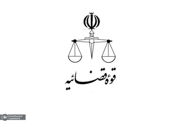قوه قضائیه: پدر احسان افرشته ۲۴ خردادماه ۱۴۰۴ از دنیا رفته است