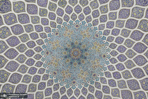 موزه هنر ایران