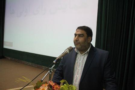 راه اندازی مجتمع گردشگری در سد فرنق خمین در دستور کار قرار گرفت