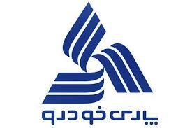 پارس‌خودرو، پیشتاز ورود فناوری‌های نو؛ از واردات و برنامه مونتاژ پلاگین‌هیبریدی ROEWE تا ایجاد زیرساخت شارژ و انتقال فناوری‌های نوین به داخل کشور 