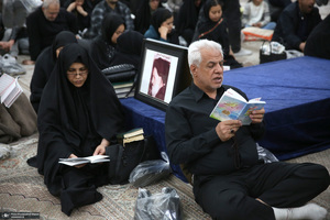 احیای شب بیست و سوم ماه رمضان در حرممطهر امام خمینی  (س) -1