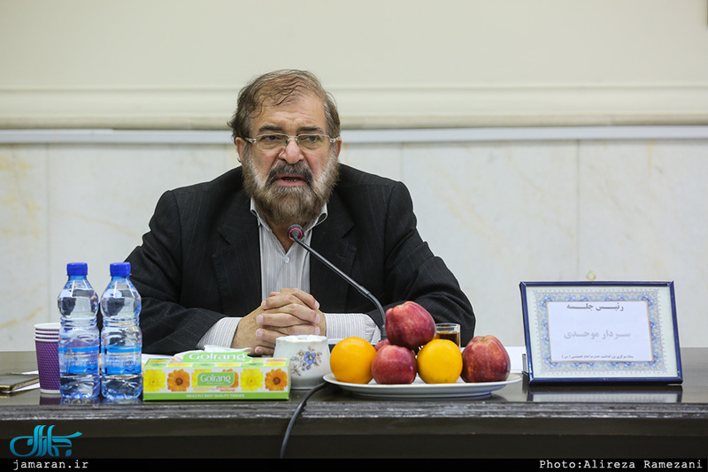 نخستین جلسه کمیته نیروهای مسلح ستاد مرکزی بزرگداشت امام خمینی(س)