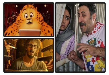 رقابت کمدی‌ها با یک انیمیشن در گیشه سینماها
