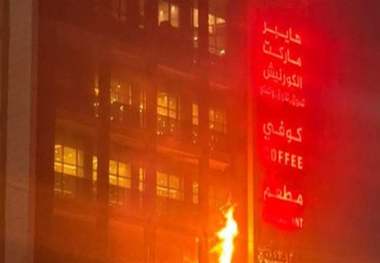 در پی حادثه مهیب مرگ 61 نفر در یک آتش سوزی در عراق 3 روز عزای عمومی اعلام شد