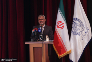 مراسم تقدير از وكلای اداره معاضدت قضایی