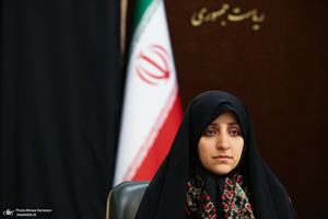 مراسم تودیع و معارفه معاونت زنان و امور خانواده ریاست جمهوری - زهرا بهروزآذر زهرا بهروز آذر