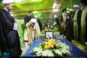 تجدید میثاق اعضای مجلس خبرگان رهبری با آرمان های حضرت امام خمینی(س)