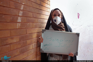 آلودگی هوا- در آرزوی کمی هوای تازه 