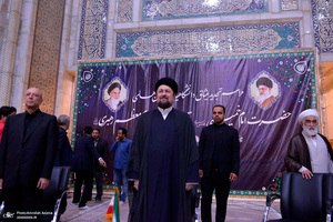 تجدید میثاق دانشگاهیان با آرمان های حضرت امام خمینی (س)