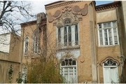 خانه مینایی تهران رونمایی شد
