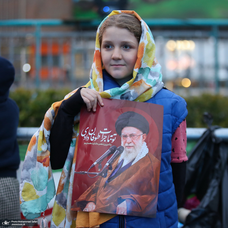 اجتماع خانوادگی منتظران مهدی (عج) و بزرگداشت یاد شهدای اخیر(۱)