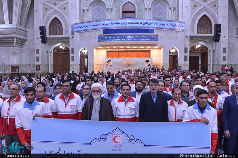 تجدید مدیران و کارکنان هلال احمر با آرمان های حضرت امام(س)