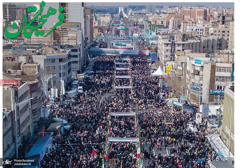 گزیده روزنامه های 23 بهمن 1401