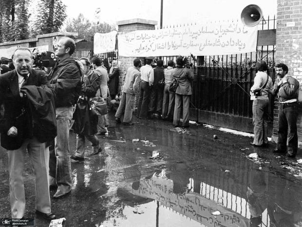 سفارت آمریکا کانون توطئه