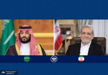 پزشکیان: تهدیدها و عملیات روانی آمریکایی‌ها هیچ دستاوردی جز بی‌ثباتی برای آنان نخواهد داشت/ بن‌سلمان: عربستان هرگونه تهدید و تنش علیه ایران را غیرقابل‌پذیرش می‌داند