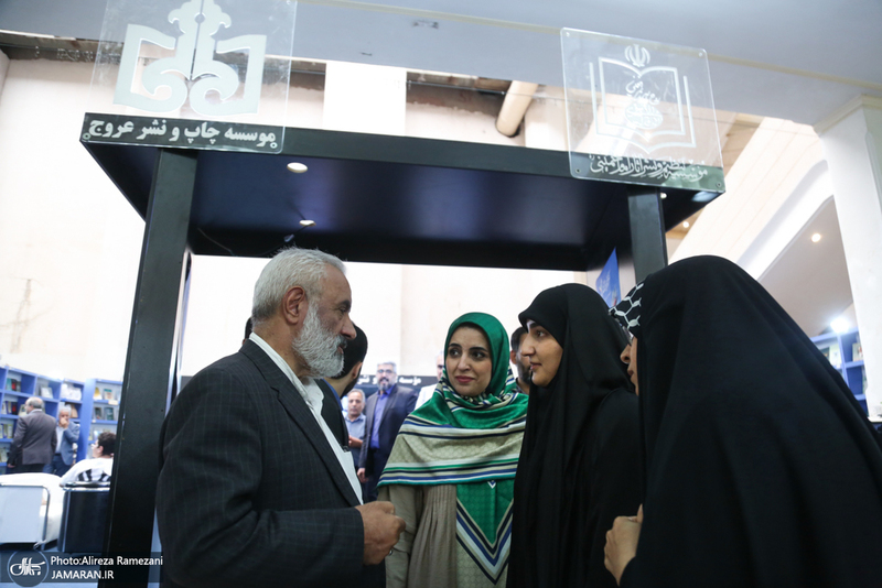 غرفه موسسه تنظیم و نشر آثار امام خمینی (ره) در سی و ششمین نمایشگاه کتاب تهران-6