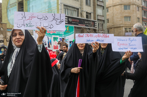 راهپیمایی باشکوه 22 بهمن-5