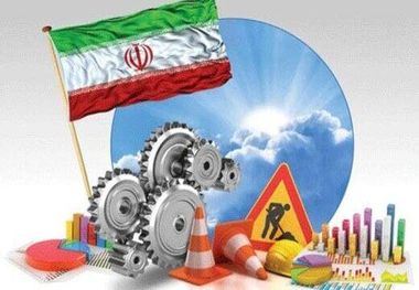 نماینده مجلس: گام نخست برای «جهش تولید» فراهم‌سازی زیرساخت‌هاست