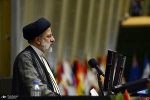 مراسم تحلیف حجت الاسلام و المسلمین رئیسی در مجلس شورای اسلامی