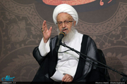 انتقاد آیت الله مکارم شیرازی از طرفداران مذاکره با آمریکا: آیا می‌خواهید اسرائیل را به رسمیت بشناسید؟