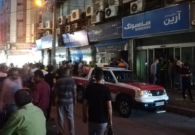 مجتمع تجاری آرین اهواز  آتش گرفت