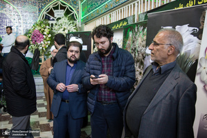 مراسم بزرگداشت مرحوم غلامرضا موسی رمضانی