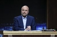 سومین مناظره انتخابات 1403 (33)