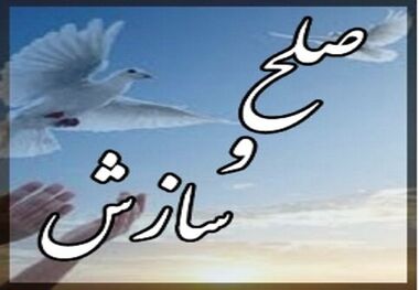 جشن دوستی در روستای سراج محله گلوگاه بعد از ۴۰ سال خصومت و بدگمانی