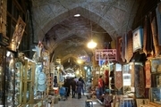 کتاب " بازار بزرگ اصفهان " مطالعه‌ای بر عناصر مختلف این اثرتاریخی