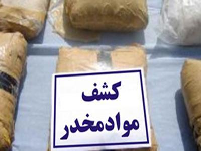 کشف 20 کیلوگرم انواع موادمخدر درشهرستان های بوشهر و دشتستان