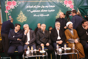مراسم یادواره شهدای جماران