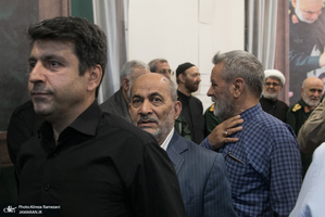 مراسم چهلمین روز شهادت سپهبد حسین سلامی