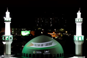 منتخب تصاویر امروز جهان- 25 اردیبهشت 1400