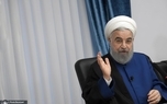 پیام حسن روحانی پس از امضای یادداشت تفاهم ایران و آمریکا: باید نسبت به توطئه و عهدشکنی دشمن هوشیار بود/ امروز هر ایرانی در هر گوشه دنیا، به ایرانی بودن خود می‌بالد/ رهبری نظام با صلابت و درایت و حکمت، انسجام ملت و نظام را مدیریت نمود