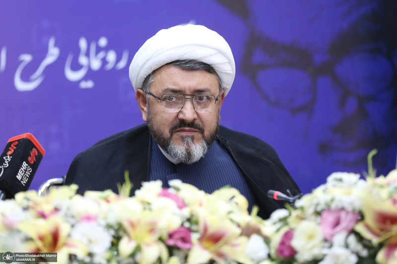 رونمایی طرح اولین همایش بین المللی تحول در نقش و جایگاه زنان در پرتو اندیشه های امام خمینی (س)