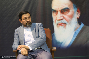 شب شعر مجازی پروانگی در حسینیه جماران