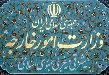 هرگونه اقدامی علیه نیروهای مسلح جمهوری اسلامی با واکنش محکم مواجه خواهد شد/ انتخاب‌های ایران در صورت ضرورت شامل پایان دادن به کلیه تعهدات در زمینه برجام خواهد بود