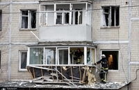 حمله هوایی روسیه به اوکراین سه کشته برجای گذاشت (3)