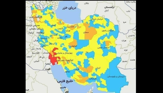 اسامی استان ها و شهرستان های در وضعیت قرمز و نارنجی / جمعه 1 اسفند 99