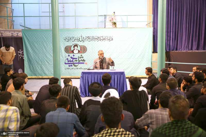 اختتامیه برنامه «مثل خمینی» در حسینیه جماران