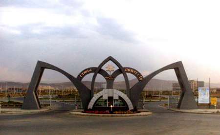 دانشگاه ارومیه نخبگان علمی آذربایجان غربی را به عنوان عضو هیات علمی جذب می کند