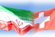 سوئیس خواستار ادامه همکاری شرکت هایش با ایران شد