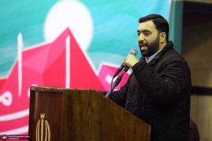 همایش «قیام و امام» در حسینیه جماران