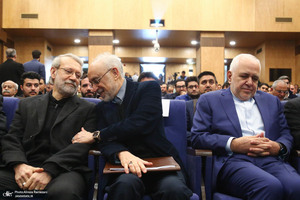 هفدهمین همایش سالانه انجمن‌ علوم‌ سیاسی ایران