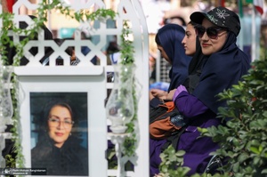 زنگ دانش آموز شهید