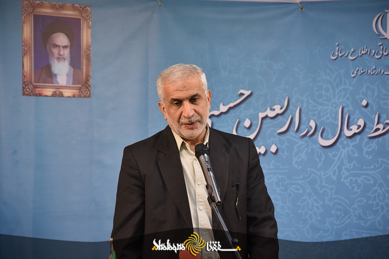 مراسم تجلیل از رسانه های برگزیده اربعین 