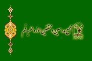 مجمع مدرسین و محققین حوزه علمیه قم: به قول امام باید ترسید از «یوم اللهی» که مردم علیه ما قیام کنند